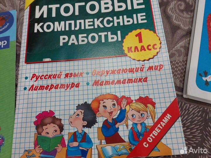 Книги для обучения