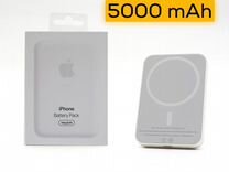 Apple Battery Pack 5000 mAh