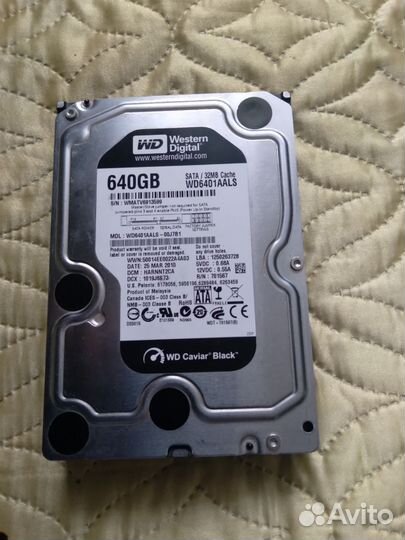 Hdd 640