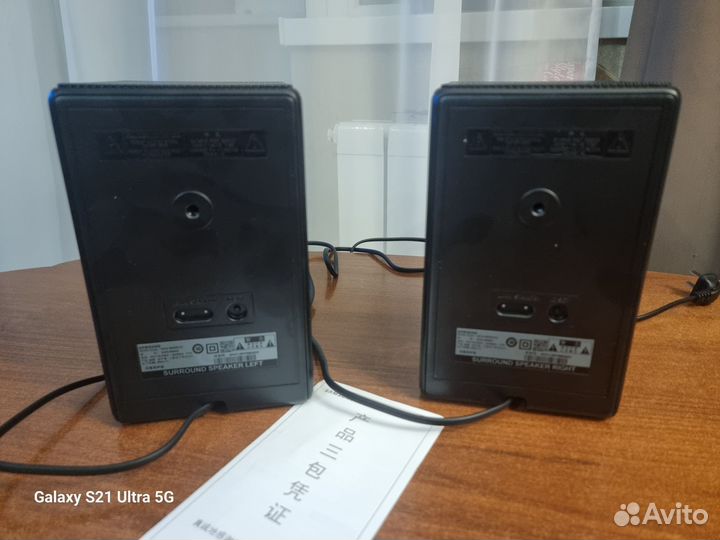 Тыловые колонки беспроводные samsung WSA-9500S