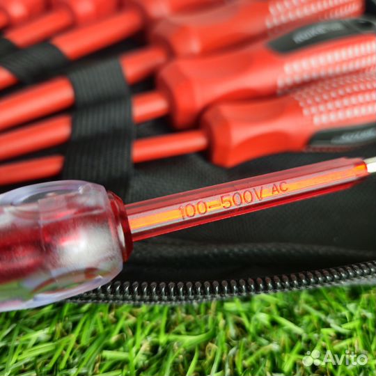 Набор диэлектрических отверток 7 шт красные