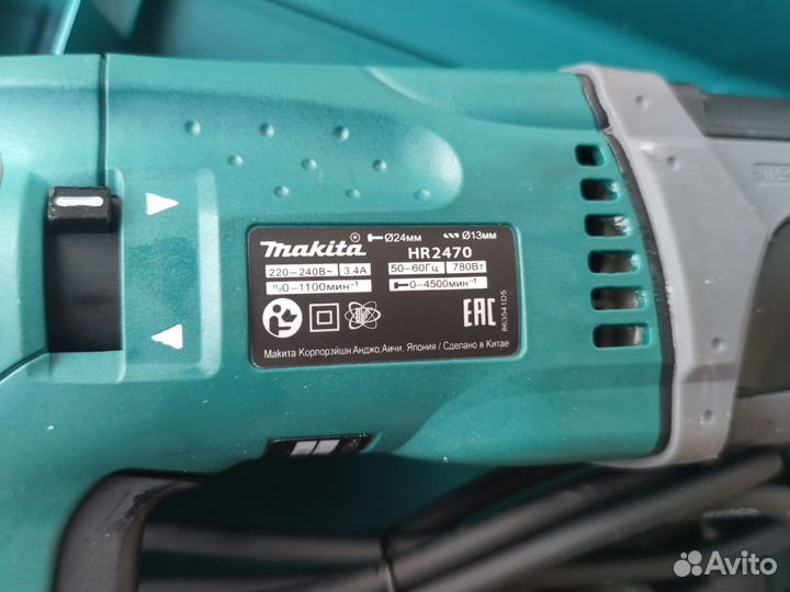 Сетевой перфоратор Makita HR2470 (Копия)