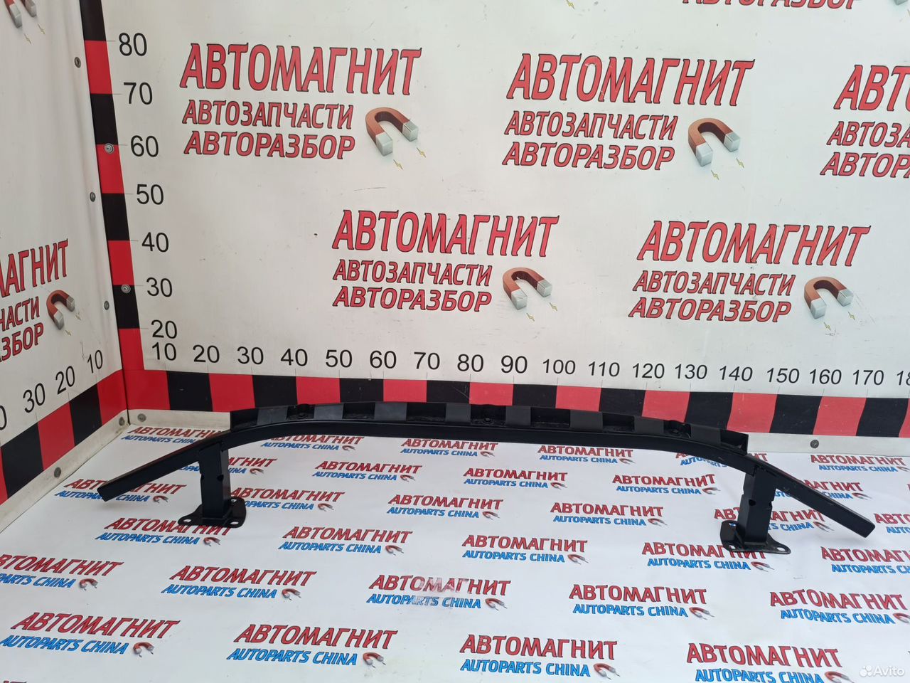 Усилитель переднего бампера нижний Jaecoo J7