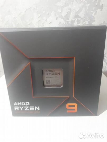 AMD Ryzen 9 7950x New