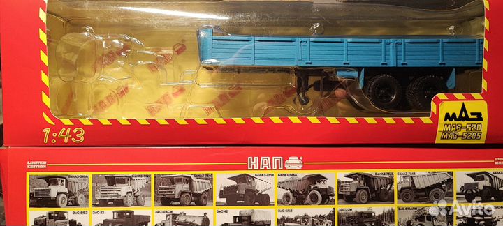 Модель полуприцепа маз-5205 в масштабе 1:43