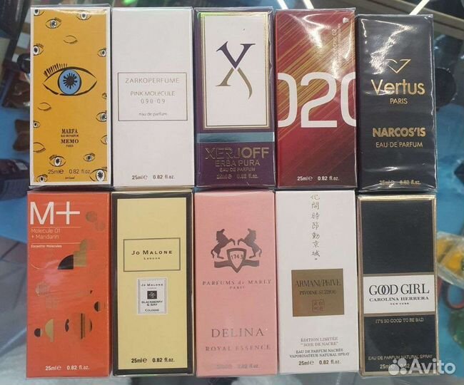 Духи на маслах