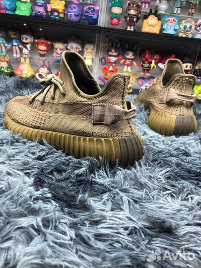 Adidas Yeezy Boost 350 V2 «Earth»