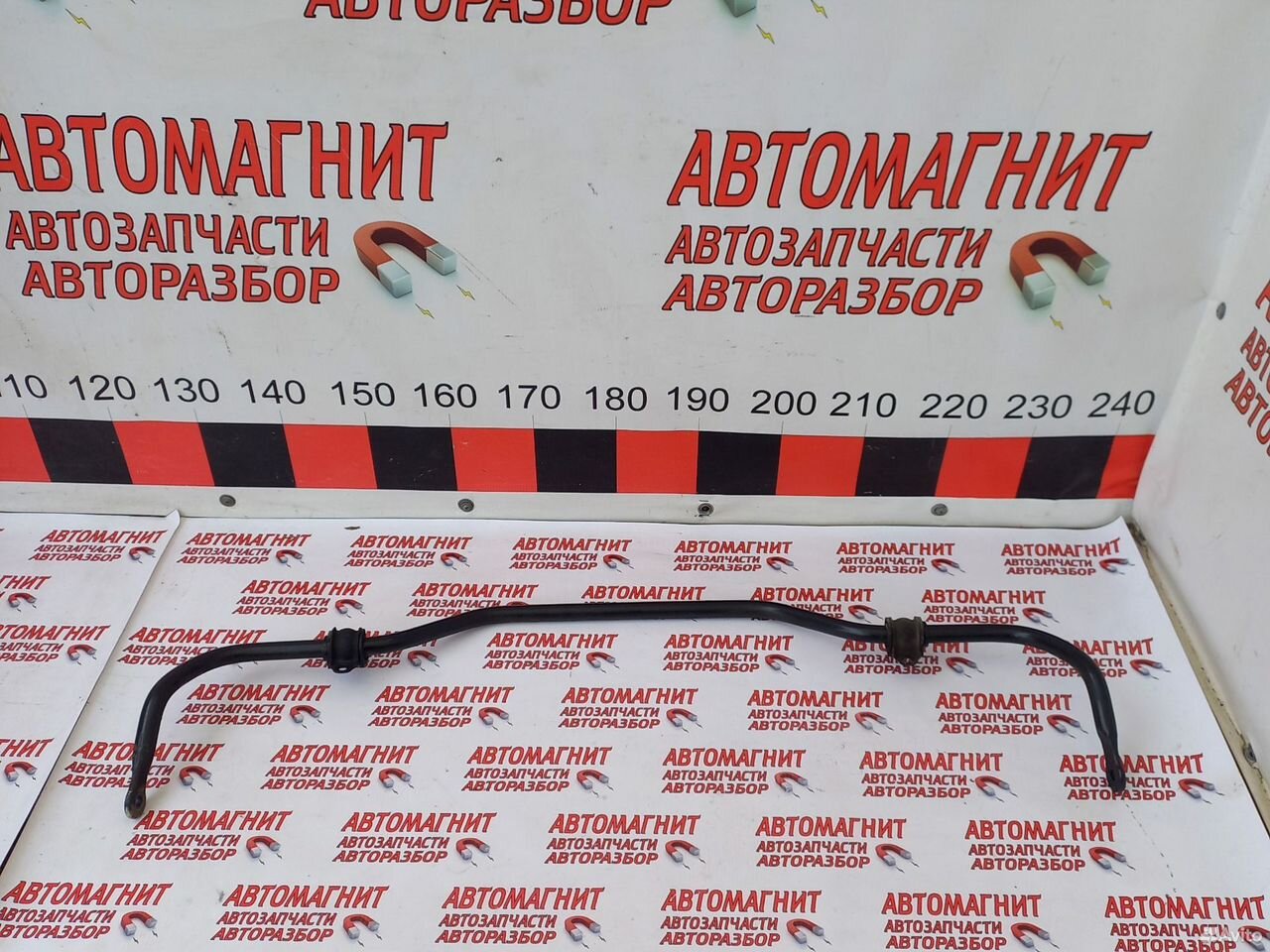 Стабилизатор задний Хавал Ф7Х 2.0 4wd