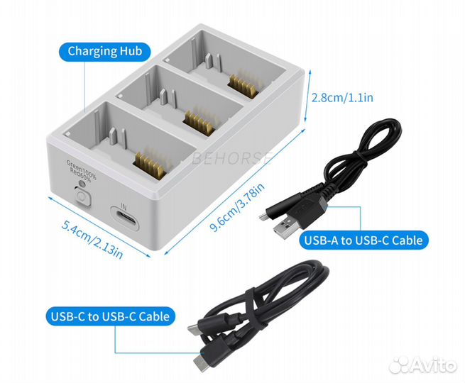 Зарядное устройство для DJI Mini 3 PRO