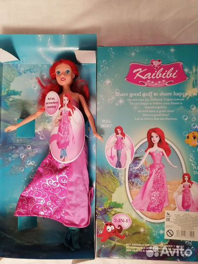 Куклы новые много