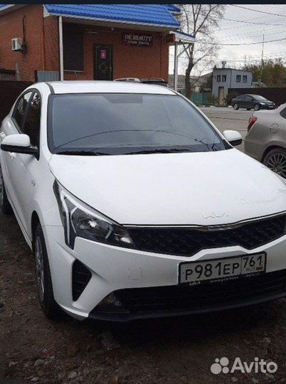 Такси межгород Мироновский Дебальцево