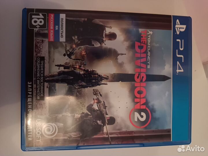 Игры для приставок ps4 обмен