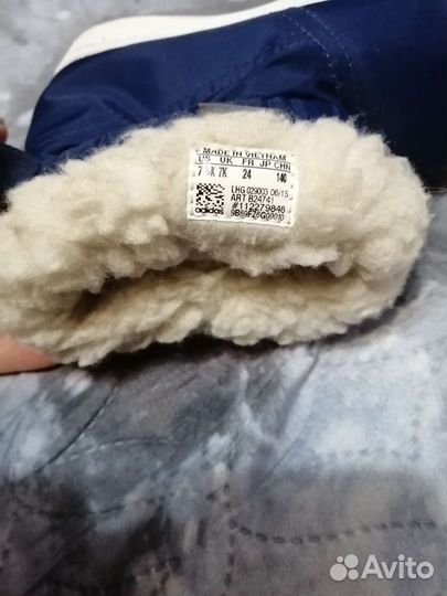 Сапожки детские