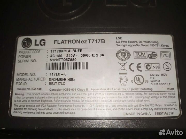 Монитор LG 17