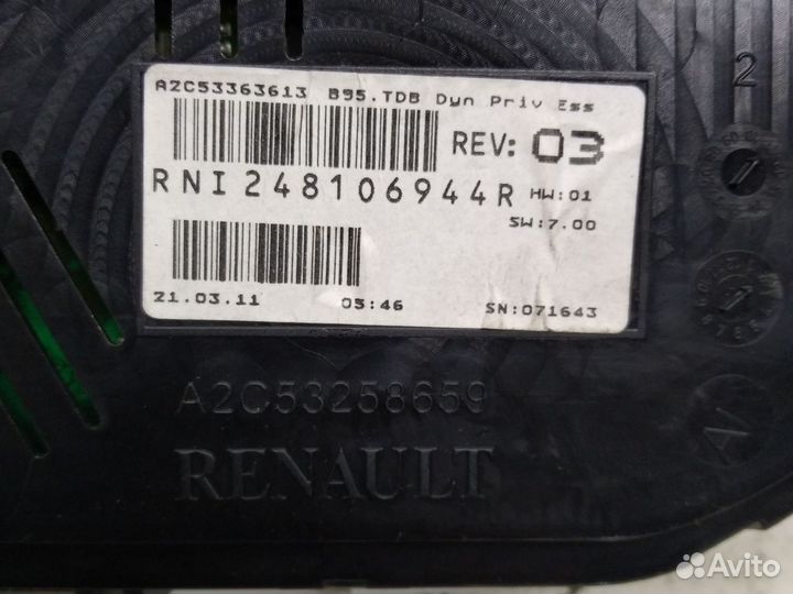 Щиток приборов Renault Megane 3