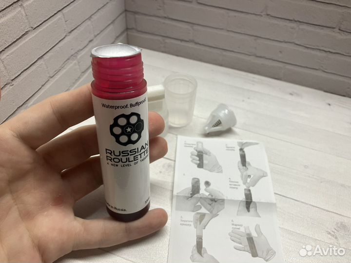 Граффити маркер