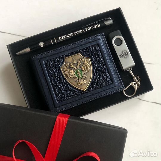 Подарочные наборы из натуральной кожи