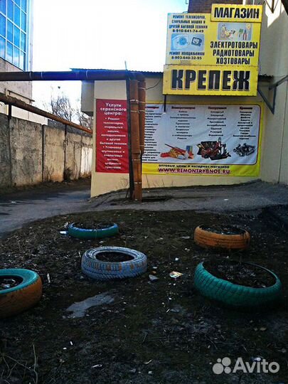 Тэны к стиральным машинам и другие запчасти