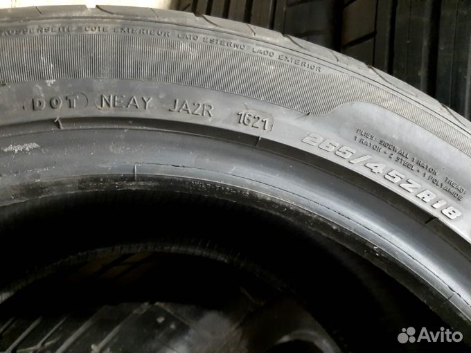 Goodyear Eagle F1 Asymmetric 2 265/45 R18