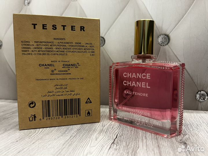 Chanel chance eau tendre