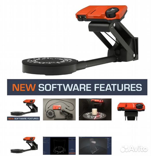 3D cканер SOL PRO от Scan Dimension