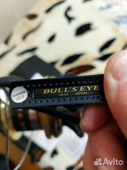Shimano Bulls Eye 9120