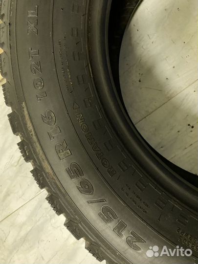 Nokian Tyres Nordman 5 215/65 R16 102T