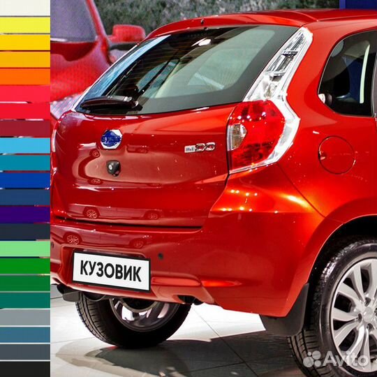 Бампер задний в цвет Datsun mi-Do (2015-2020)