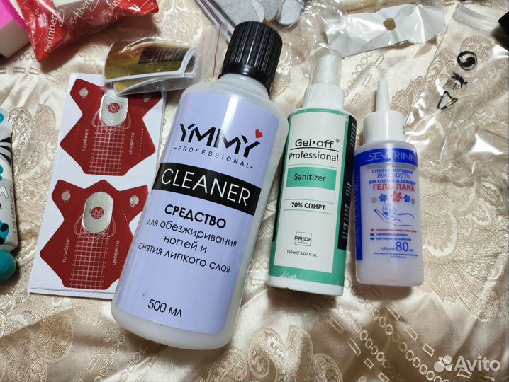 Все для маникюра набор