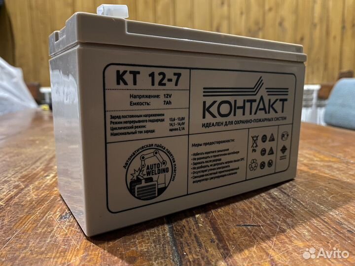 Аккумулятор для детского электромобиля