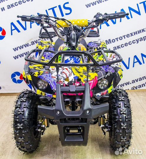 Детский квадроцикл ATV classic mini, микс желтый