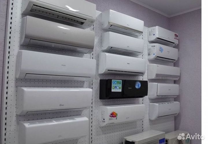 Кондиционер / большой выбор