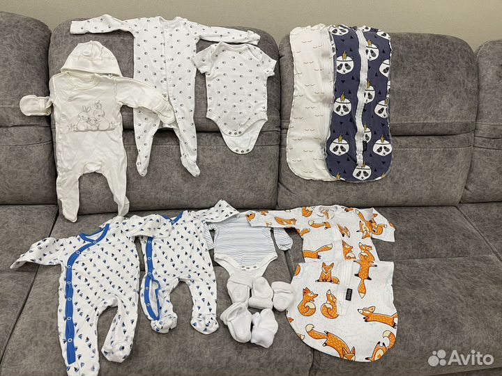 Детские вещи пакетом на мальчика от 0 до 1 г
