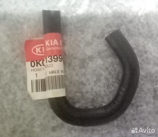 Патрубок форсунки топливной Kia