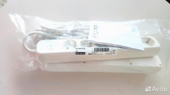 Коппла Удлинители Икея на 3 и на 6 IKEA Koppla