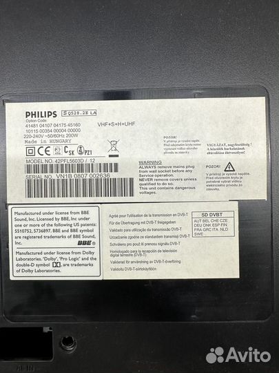 T-con T420HW01 V2 Philips 42PFL5603D