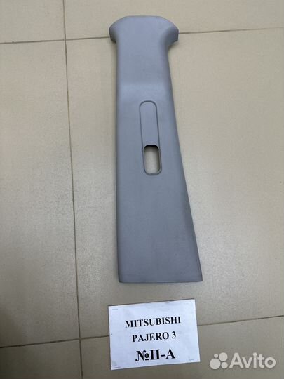 Обшивки стоек Mitsubishi Pajero 3