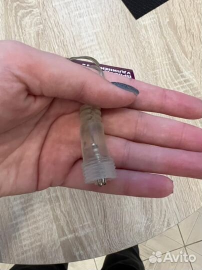 Провод удлинения гирлянды B&H - длина 3 метра