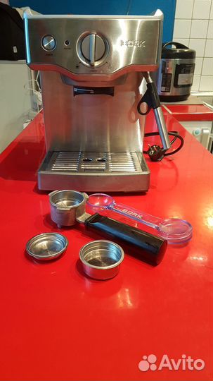 Кофеварка рожковая Bork С700