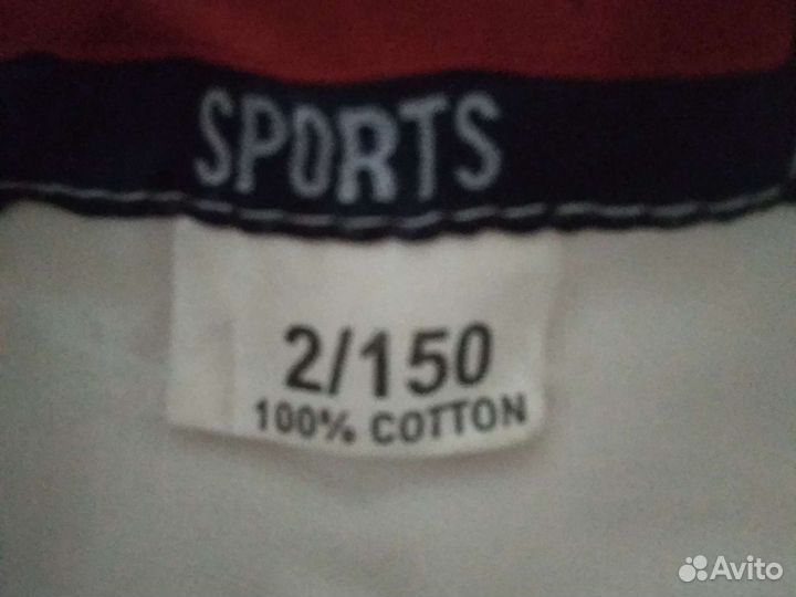 Спорт и отдых Единоборства кимоно