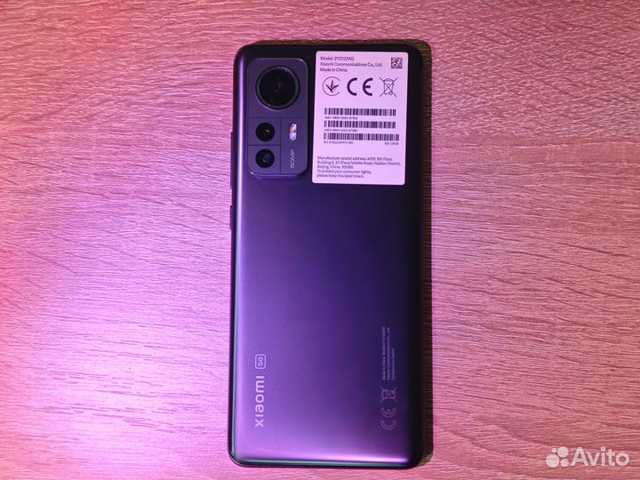 Xiaomi 12X, 8/128 ГБ