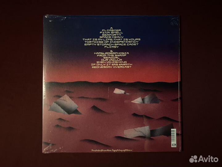 King Krule «Space Heavy»