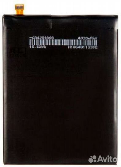 Аккумулятор (батарея) для Asus Zenfone 3 Max