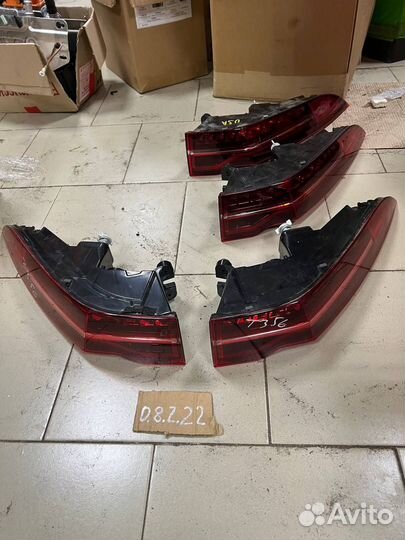 Фонарь i-pace x590