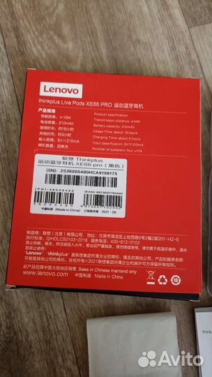 Lenovo Live Pods XE66 PRO