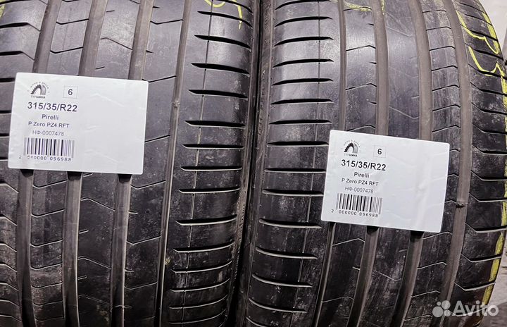 Pirelli P Zero PZ4 275/40 R22 94Y