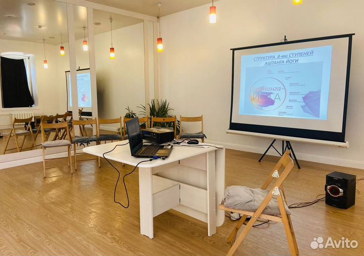 Почасовая аренда зала под мероприятие, тренинги