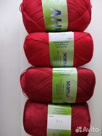 Пряжа Анна 16