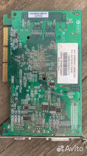 Старые микросхемы с повышенным содержанием золота