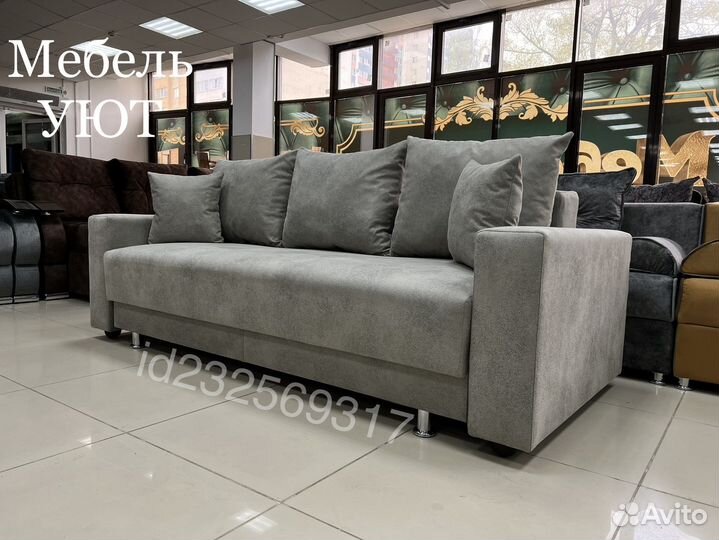 Евро Диван (Доставим сегодня )